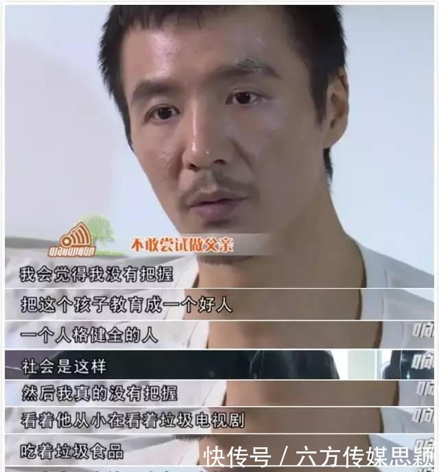 丁克|国内首批丁克族进入晚年，退休金随便花不用带孙子，日子过得咋样