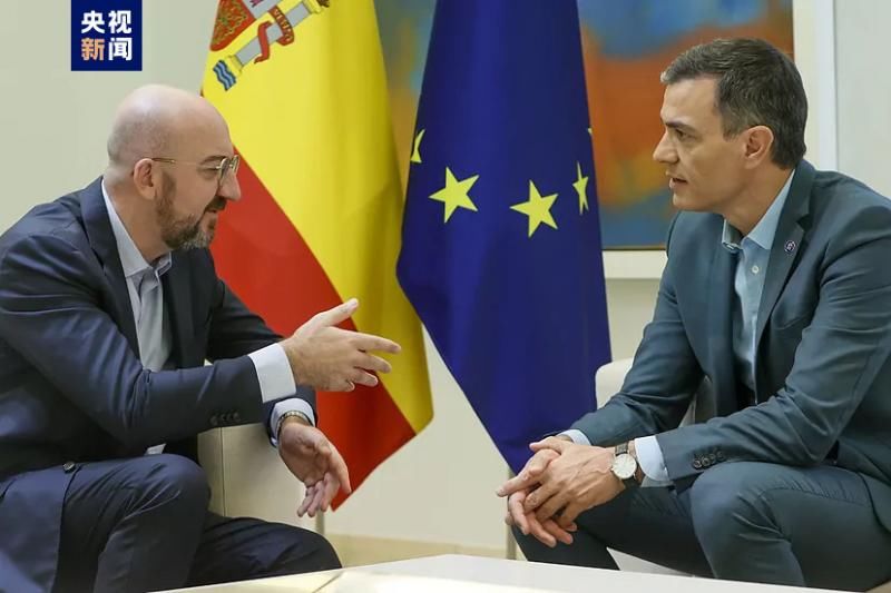 西班牙首相桑切斯会见欧洲理事会主席米歇尔
