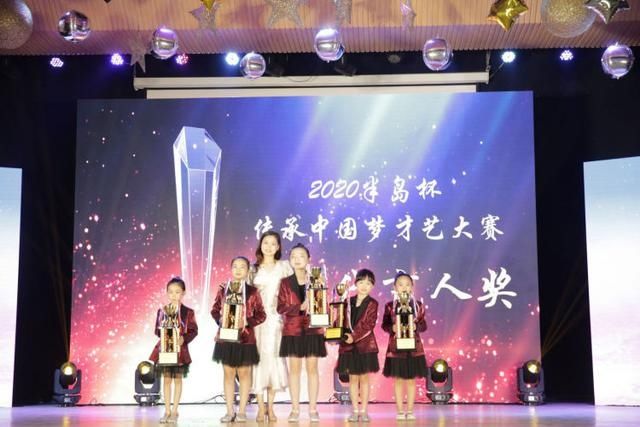  传承|“半岛杯”传承中国梦才艺大赛举行颁奖典礼 学生收获成长大赛备受欢迎