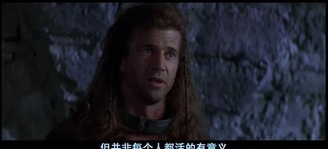 荷尔蒙|「盘点」男人味十足的20部影视作品,看完血脉喷张荷尔蒙飙升!