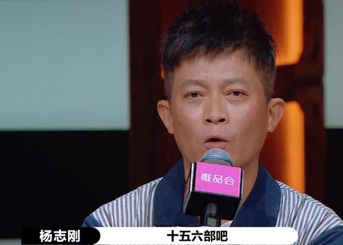  嘉宾|《演员2》邀请最失败的嘉宾，舞台上坑队友，舞台下坑节目组