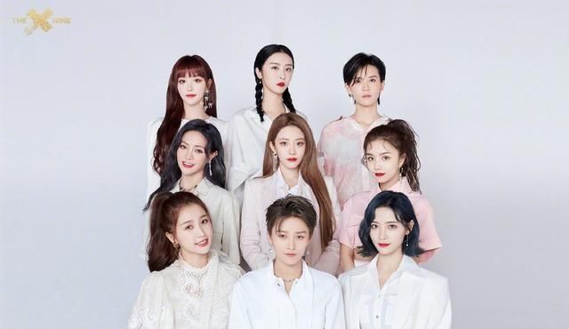 徐艺洋|徐艺洋和林君怡的含义成为资本的背景