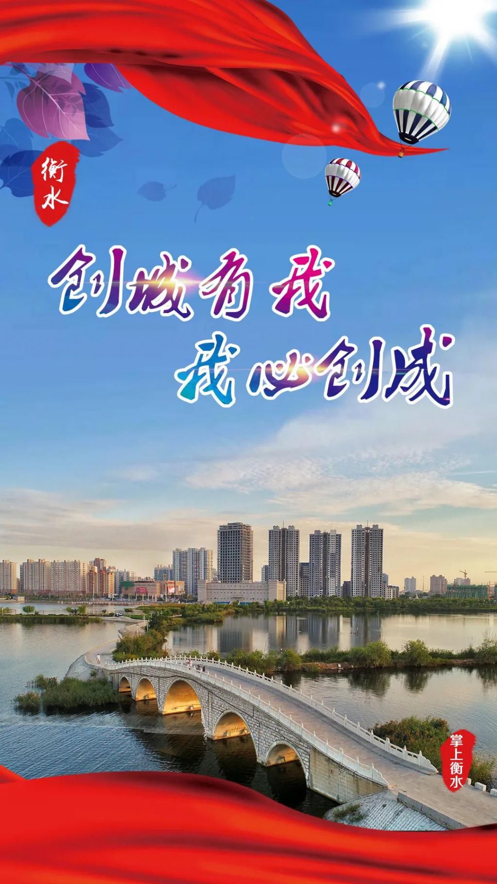  办结|酒驾违法还未办结，居然捡了个车牌就开车上路，结果······