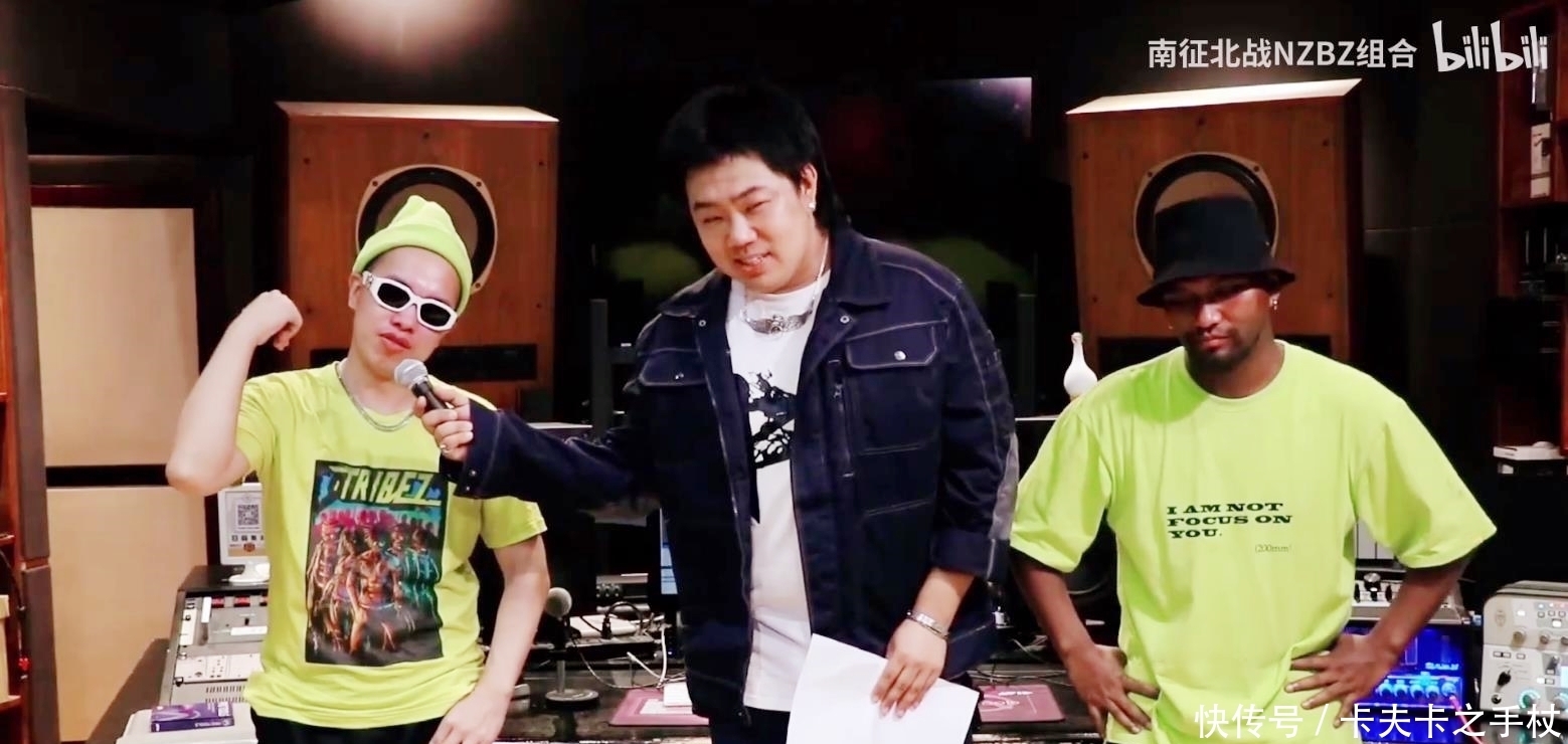  导师|《说唱新世代》5位导师官宣，黄子韬热狗同框，最年轻导师登场