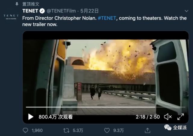  信条|影院必须永远存在吗？《花木兰》和《信条》给出了不同的答案