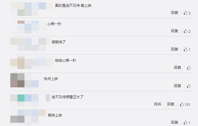  路透图|新节目《哈哈哈哈哈》来袭，路透嘉宾变苦力，邓超发图引人注意