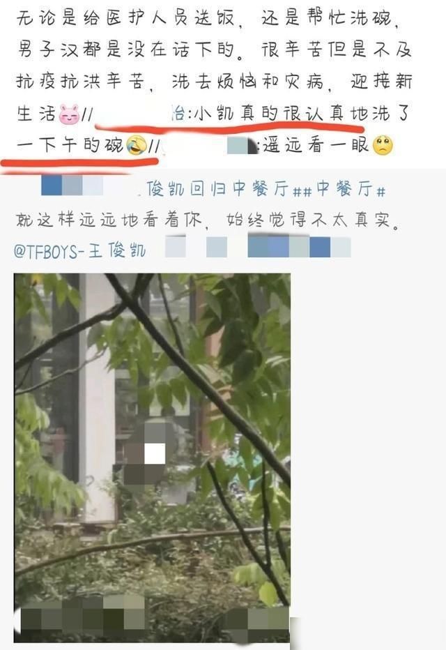  婚后|赵丽颖婚后首综，为何选择了《中餐厅》？
