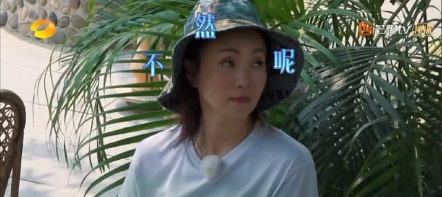  真的|周迅吃2碗饭不怕胖，宋威龙助薇娅卖水果，半小时卖570万元真的吗