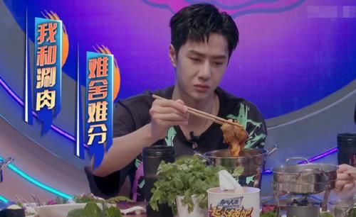  街舞|街舞：王一博被火锅辣到流鼻涕打喷嚏，腰围让人意外，女生都羡慕