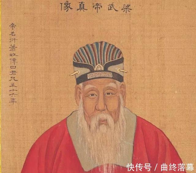 最舒服|史上最舒服的贪官,皇帝支持其敛财,死后还被追封官爵!