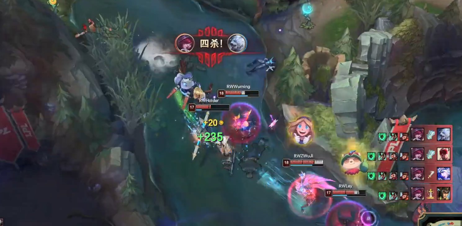  RW|峰回路转！RW张无忌：霞漫天飞羽四杀救主