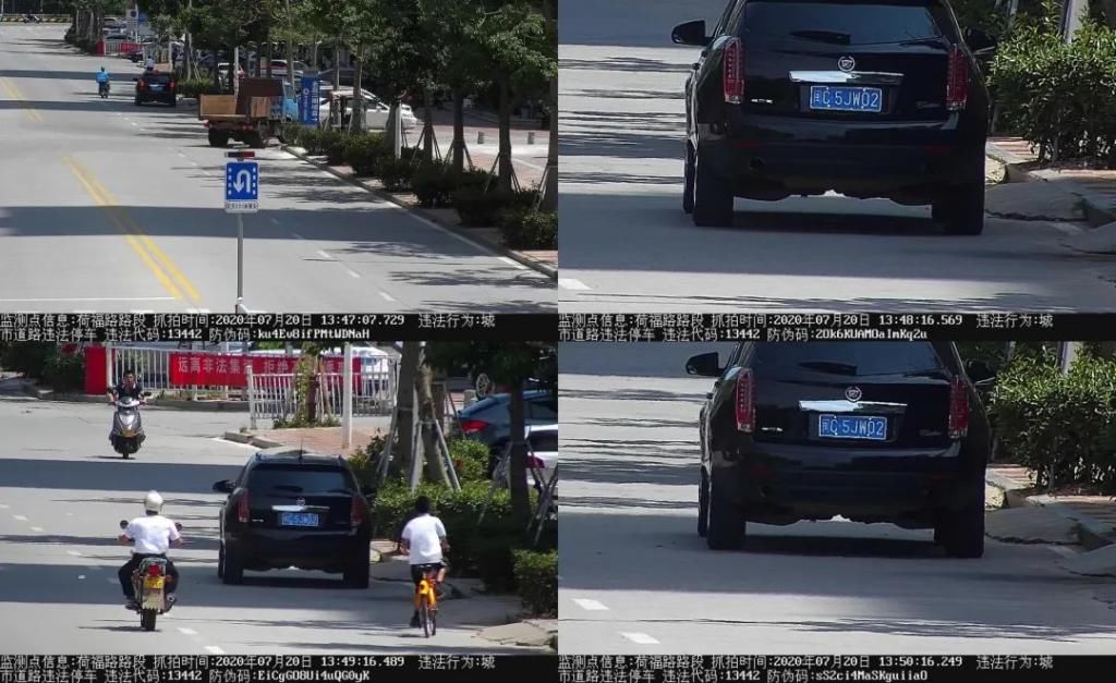 违停车辆|地毯式整治！泉港这些车辆被曝光