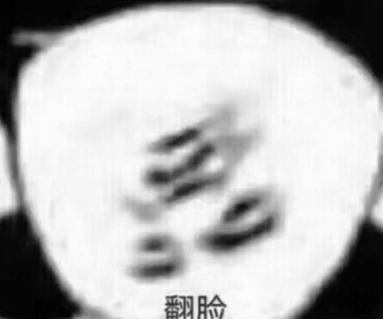 视频|狗不理被打差评后竟然报警?仗着“老字号”,凭啥说不得?