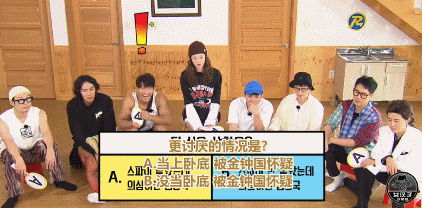  拍案叫绝|RM最新一期，节目组出的每一道问题，都让我等老粉拍案叫绝