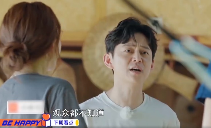  吴昕|快乐家族做客《向往4》，吴昕过于活泼，意外说出何老师的小秘密