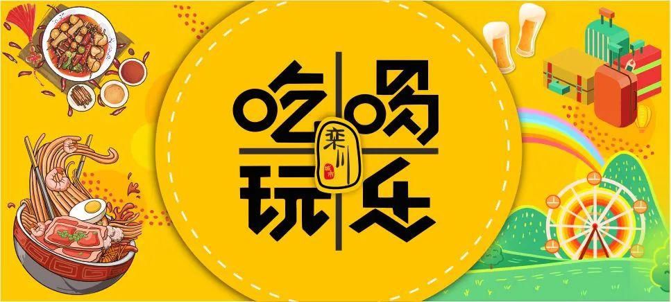  寻衅滋事|扫黑除恶！这群人判了！主犯最高获刑20年