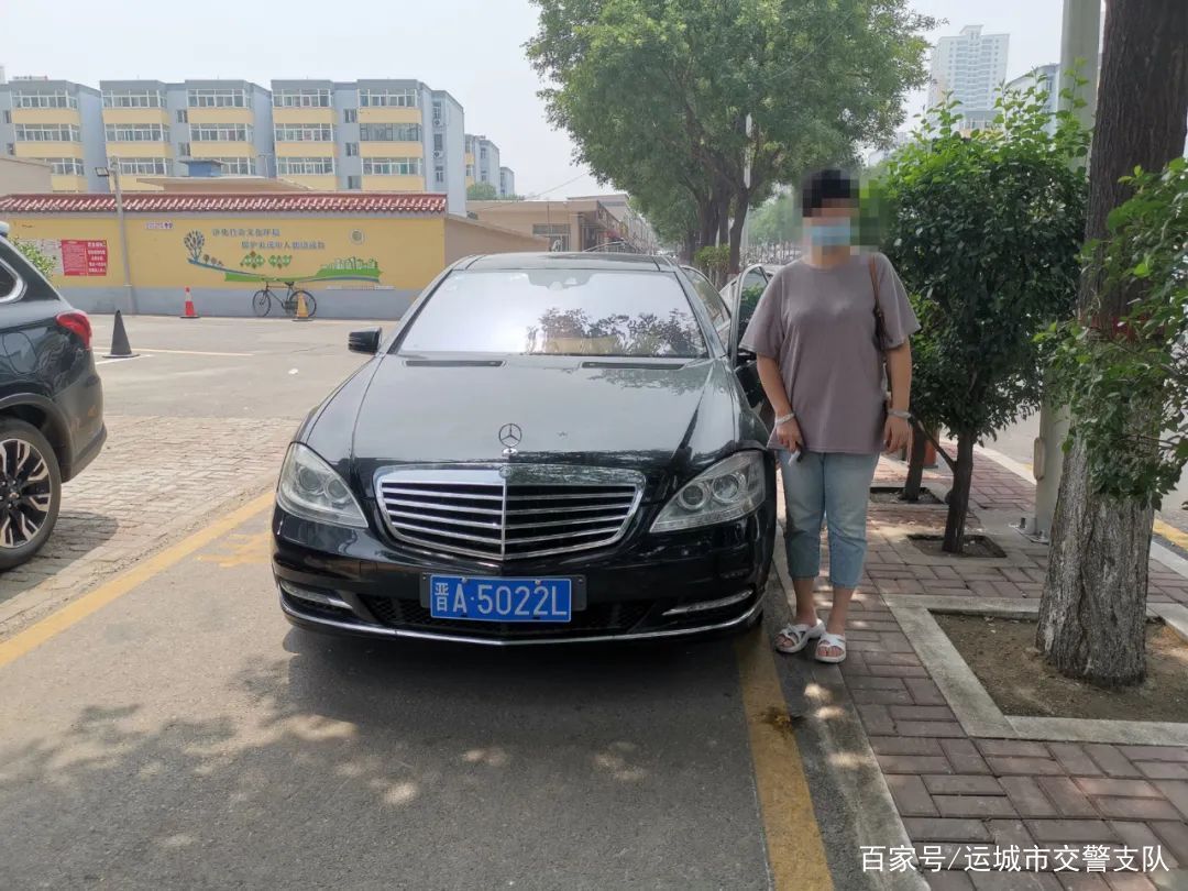 处罚|举报人和被举报人都被处罚了……为啥？举报也要守法！｜回音壁