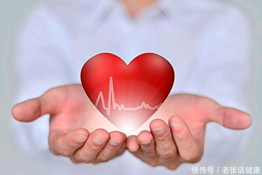 身体出现4种不舒服的感觉，有可能是心脏发出的信号，了解一下吧2023