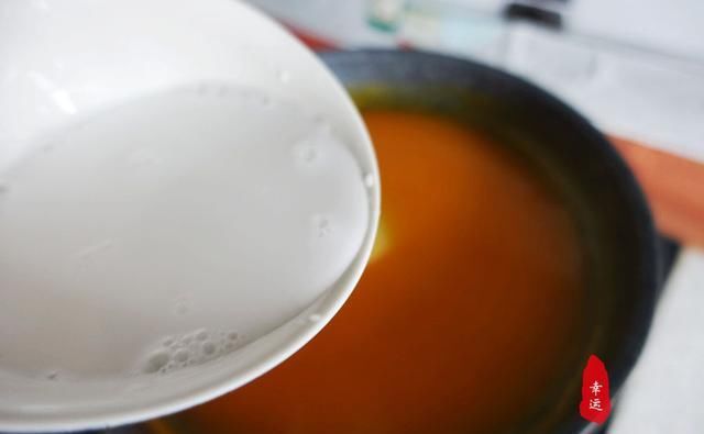 制作|用南瓜制作的凉糕,香甜沙软,带给你的是不一样的口感和味道