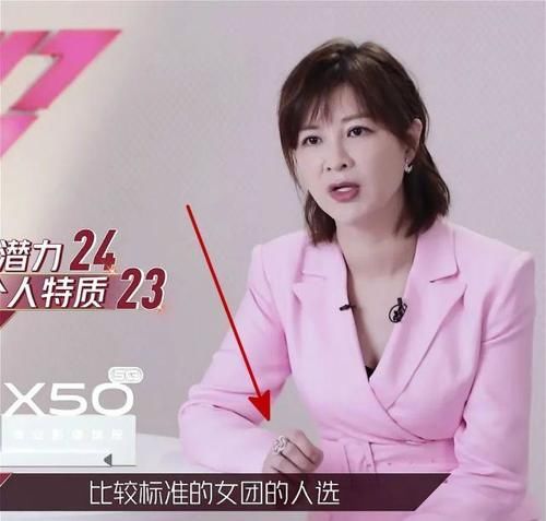  乘风破浪|《乘风破浪的姐姐》里，行头最奢华的是她