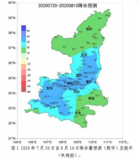 关键时期|陕西未来20天进入多雨时段 将进入防汛防灾关键时期