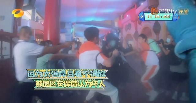  保安|90万点赞热搜第一：明星综艺能这么做，其实不止要搞笑那么简单