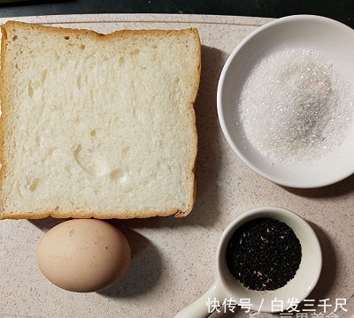  做法|芝麻吐司条的做法