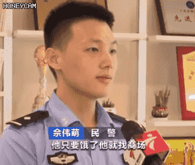 作案|男子冒充送餐员偷吃外卖胖了几十斤，作案数十起从未失手