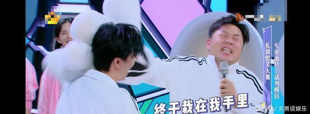  快本|《快本》终于请对了嘉宾！不偏心不抢戏，全程笑到肚子疼