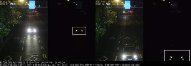 严查|逾30%的夜间车祸缘于滥用远光灯,上海交警将持续严查严处