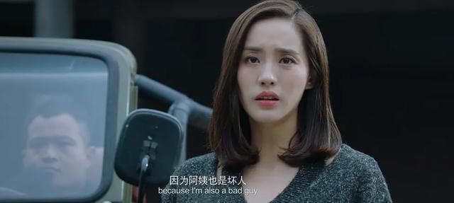  组内|组内表现最好却一轮游，沦为伊能静工具人的王智，其实比她更优秀