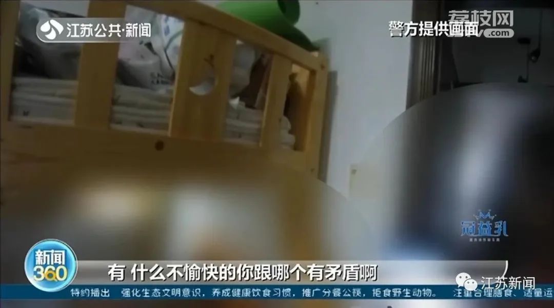  初中生|初中生网购水果刀， 卖家听她问了个问题后赶紧报警！万幸还来得及