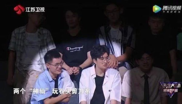  郭海欣|“脑王争霸赛”题目简单，选手说像石头剪刀布，王宇轩说谁都能做