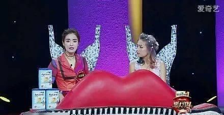  丢脸|司雯嘉，不觉得丢脸吗？