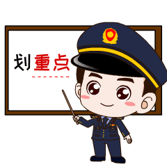 批准文号|注意！有这些行为，最低罚款150万元