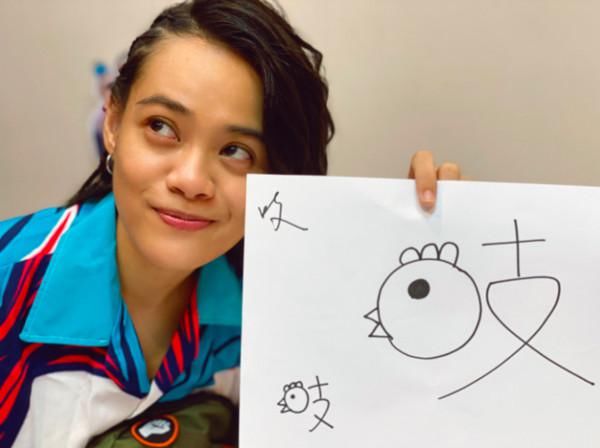  改编|吱吱改编洗脑神曲《有毒不回》　网一听回不去了：这歌有毒