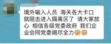  南方楼事|深圳物业还能这么渣？保安不会灭火、楼上漏粪没人管、被人围着抢破烂