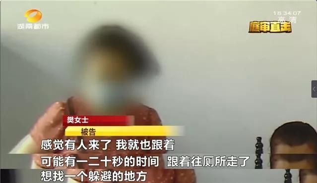 情急之下|误以为民警抓赌,男子情急之下从窗台跳下,摔成十级伤残