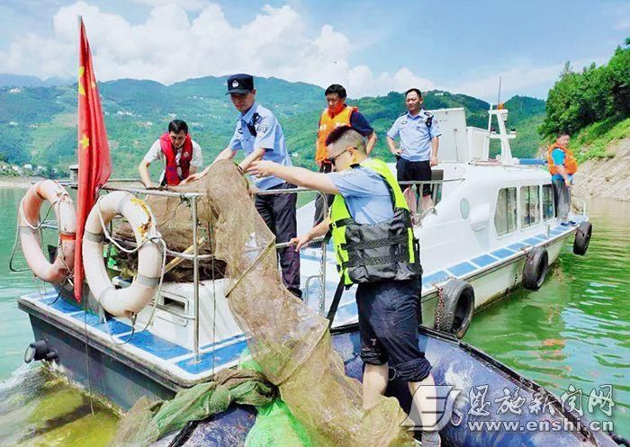  非法|巴东严厉打击非法捕捞
