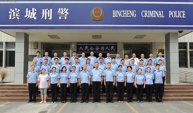 案件|锲而不舍 不胜不归|市区两级公安机关侦破一起27年前命案 抓获嫌疑人2名