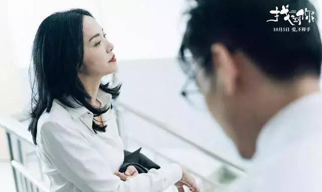 可怕|婚姻里，比出轨更可怕的，是活在孩子被抢的恐惧里!