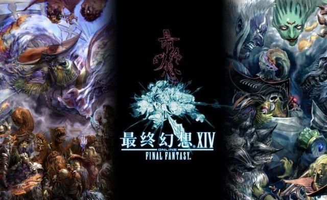  或许|魔兽世界：MMO游戏走向了衰落，或许能靠FF14重现辉煌