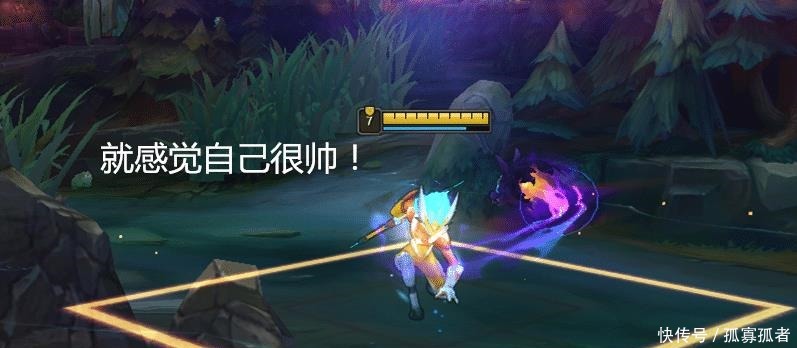 下水道|LOL为打野而生的4个英雄，一旦离开这个位置，连下水道都不如