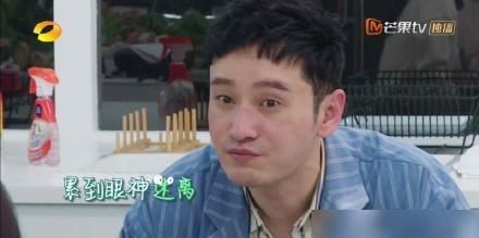  上热|黄晓明在《中餐厅》里脱妆上热搜，形象大变，网友：换了个头？