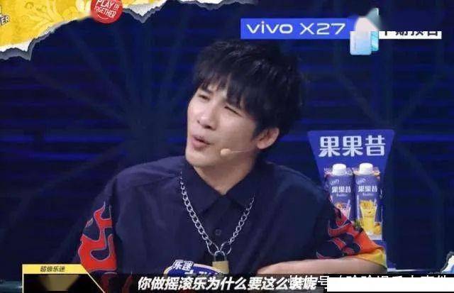 夏天|《乐队的夏天》第一季十大名场面