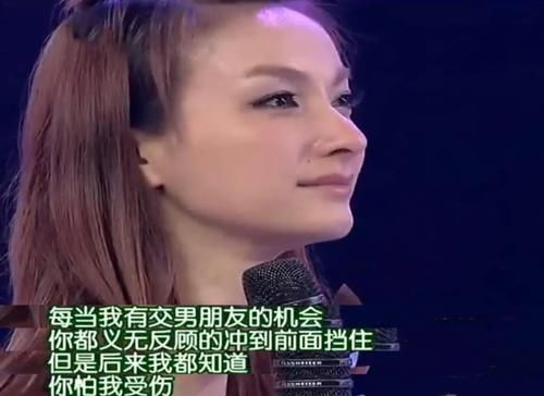  吴昕|三次表白无果，杜海涛一句有我在，是对吴昕15年的守护