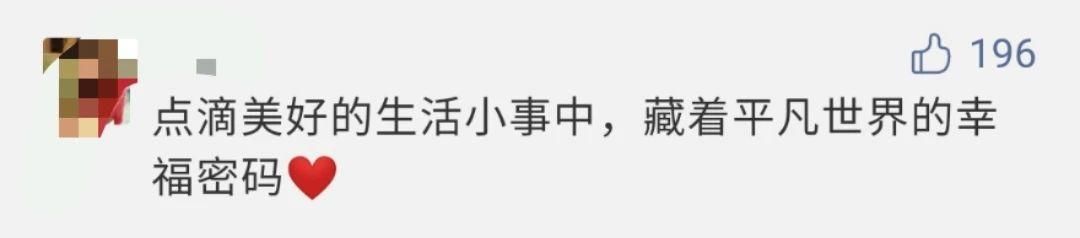  父亲|“父亲的第一条朋友圈”冲上热搜，看到内容之后网友泪目了……