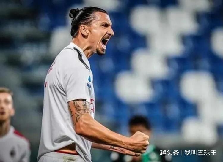 球迷|AC米兰希望续约伊布原因揭晓!球迷第二次发声,终于说了真话