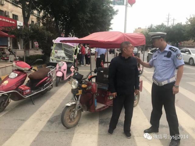 永寿|永寿交警开始严查这一行为！已有多人被处罚！