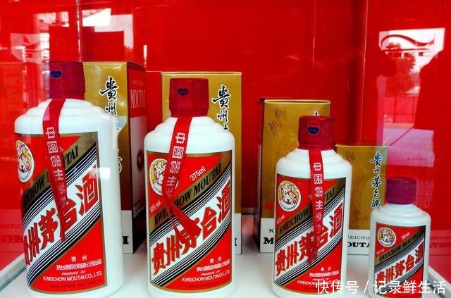 导致|茅台酒的价格上涨,难道是因为五粮液导致的